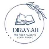 Dirayah logo