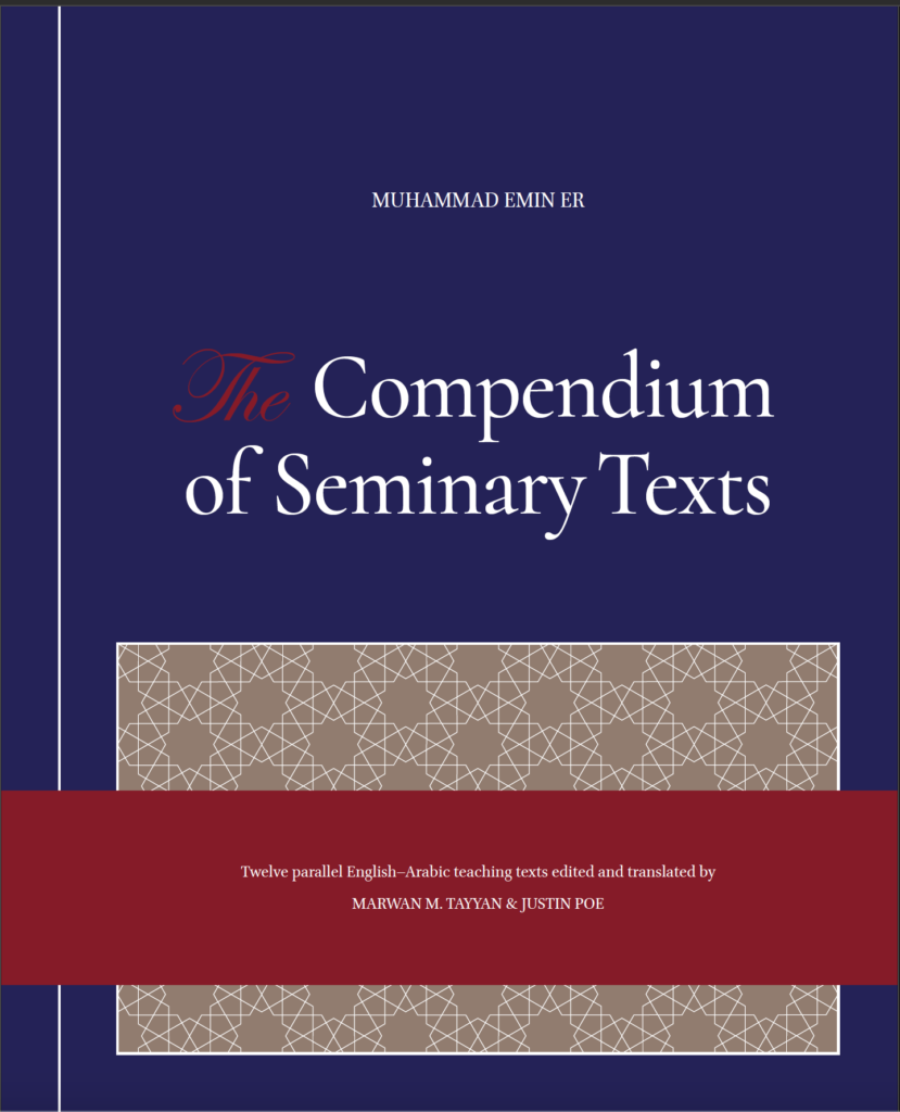 Front cover of The Compendium of Seminary Texts