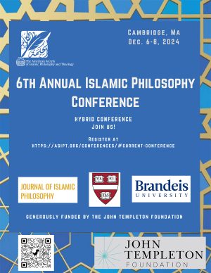 Sixth Annual Islamic Philosophy Conference announcement flyer