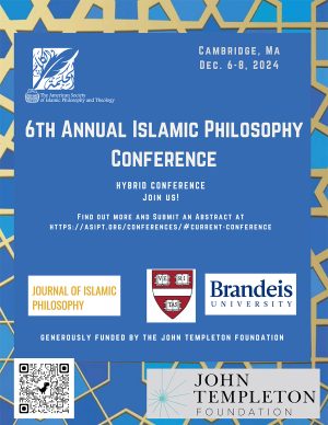 Sixth Annual Islamic Philosophy Conference announcement flyer